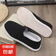 男士老北京布鞋傳統(tǒng)手工千層底布鞋透氣吸汗工作單鞋軟底開車布鞋 黑色 42