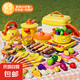 兒童迷你廚房做飯玩具女孩過(guò)家家仿真廚具煮飯全套六一兒童節(jié)禮物 收納盒66件套【電磁爐鍋具烤爐】