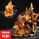 韻化大圣歸來變色茶寵擺件可養(yǎng)茶具配件茶寵創(chuàng)意茶玩車載擺件 變色茶寵-大圣歸來（金色）