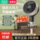 【京喜甄選】智能語音遙控家用電風(fēng)扇落地扇3D循環(huán)扇客廳辦公室臺立兩用靜音一級節(jié)能空氣冷風(fēng)扇 【遙控款】遙控定時3D循環(huán)冷風(fēng)