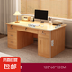 辦公桌簡(jiǎn)約現(xiàn)代辦公室實(shí)木電腦桌子工作臺(tái)職員桌椅組合帶抽屜書(shū)桌 【五抽柜門】田園橡木色120CM