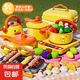 兒童迷你廚房做飯玩具女孩過(guò)家家仿真廚具煮飯全套六一兒童節(jié)禮物 收納盒50件套【電磁爐鍋具烤爐】