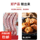精切生鴨脖子 整根大鴨頸新鮮冷凍鹵味食材鴨肉鴨貨燒烤 冷凍鴨脖2斤/袋*2袋