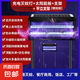 太陽(yáng)能戶(hù)外滅蚊燈電擊驅(qū)蚊器強(qiáng)力驅(qū)蚊電蚊庭院商用花園室外驅(qū)蚊燈 【智尊款】可平立/可插地/可懸掛/600㎡自動(dòng)滅蚊