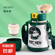 迪士尼兒童保溫杯316食品級(jí)小學(xué)生吸管幼兒園上學(xué)專用水杯保溫壺 米奇綠色2蓋水壺 520ml