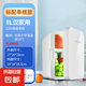 夏新Amoi迷你小冰箱mini學(xué)生宿舍家用租房車載母乳迷你冷藏小型單 家用 白色基礎(chǔ)款KS- 8L