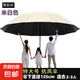 雨傘大號(hào)加固暴雨結(jié)實(shí)抗風(fēng)商務(wù)傘學(xué)生男士女士太陽(yáng)傘防曬遮陽(yáng)傘 手動(dòng)10骨黑膠約125cm【米色】