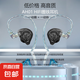 HIFI音樂(lè)耳機(jī)高端發(fā)燒級(jí)動(dòng)鐵+動(dòng)圈有線耳機(jī) 雙單元二分頻配置 線控帶麥耳麥通用接口音樂(lè)游戲直播 透黑色 type-C插頭