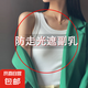 螺紋針織背心女西裝內(nèi)搭小吊帶春秋夏季2025大碼打底外穿無袖上衣 白色 【升級(jí)遮副乳】 L 【建議：95-105斤】