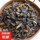云南富源酸菜干菜酸腌菜干腌菜曬干宣威楊柳干酸菜下飯菜干貨 云南切斷干酸菜1斤