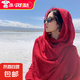 純色棉麻毛邊圍巾女春夏防曬長披肩韓版軟糯保暖細(xì)膩百搭薄大絲巾 布袋散須-酒紅色