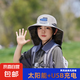 太陽能兒童風(fēng)扇帽子夏季戶外游玩男孩遮陽防曬帽寶寶大檐披肩遮陽 卡其【太陽能+USB可充電風(fēng)扇帽】 8-16歲中大童【52-58頭圍】