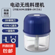 打蒜器絞蒜器家用絞蒜切蒜器多功能輔食料理機(jī)電動(dòng)蒜泥神器蒜蓉機(jī)自動(dòng)切菜機(jī)壓蒜器 藍(lán)色-升級(jí)大電機(jī) 0.26L