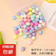馬卡龍彩色小球珠子diy奶油膠手機(jī)殼滴膠材料飾品樹脂配件 10mm彩色珠子
