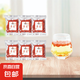 無熏硫枸杞子泡茶養(yǎng)生家庭裝特級紅枸杞滋補(bǔ)免洗茍杞子藥材特產(chǎn) 【體驗(yàn)】特級紅枸杞 10g*1袋