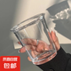 翻口杯豎條紋玻璃咖啡杯風(fēng)琴水杯家用高顏值竹節杯拿鐵牛奶果汁杯 反口杯 1個(gè)裝 350ml