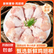 金鑼原切雞翅根新鮮小雞腿根冷凍批發(fā)燒烤鹵味炸雞食材 【2斤】雞翅根 1000g*1袋