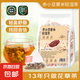 赤小豆薏米茶獨(dú)立三角包代用茶真材實(shí)料免煮花茶源頭工廠直發(fā) 赤小豆薏米茶【量販裝15包】 大麥、赤小豆、苦蕎麥、薏苡仁等