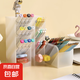 斜插式筆筒筆架收納盒學(xué)生文具桌面筆盒筆桶展示架放筆的辦公室 經(jīng)典款隨機(jī)一個(gè)裝
