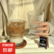 翻口杯豎條紋玻璃咖啡杯風(fēng)琴水杯家用高顏值竹節(jié)杯拿鐵牛奶果汁杯 豎紋竹節(jié)杯 1個(gè)裝 380ml