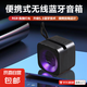 無線音箱重低音大音量便攜桌面小型音響2025新款S11摩托車音響 黑色【炫酷彩燈+輕盈便攜】