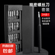 24合一螺絲刀套裝手動(dòng)使用自行車修車工具電腦手機(jī)手表拆機(jī)螺絲刀 24合1套裝+塑料手柄