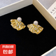 銀針鑲鉆褶皺扇形珍珠耳釘歐美精致時(shí)尚百搭耳環(huán)輕奢高級(jí)感耳飾女 銀針-金色