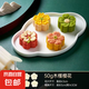 月餅?zāi)＞?025新款家用綠豆餅紫薯點(diǎn)心山藥糕點(diǎn)印花模具中國(guó)風(fēng)模具 立體櫻瑾模具【四片花】【50g】