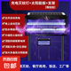 太陽(yáng)能戶(hù)外滅蚊燈電擊驅(qū)蚊器強(qiáng)力驅(qū)蚊電蚊庭院商用花園室外驅(qū)蚊燈 【升級(jí)款】可插地/可懸掛/500㎡自動(dòng)滅蚊