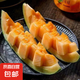 新疆哈密瓜 山東曉蜜瓜 海南曉蜜瓜25號(hào) 西州蜜17號(hào) 蜜瓜 2-3斤 脆甜爽口多汁