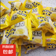 榴蓮牛奶泡芙雪媚娘糯嘰嘰網(wǎng)紅爆漿麻薯即食糕點休閑零食獨立包裝 榴蓮泡芙 50包共1000g兩斤裝
