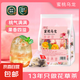 蜜桃烏龍茶包白桃烏龍茶包大果粒熱泡冷泡水果茶花茶茶包 蜜桃烏龍【量販裝15包】 烏龍茶、桃干、蘋果干、食用香精