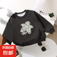 兒童秋季新款衛(wèi)衣男童寬松圓領(lǐng)套頭長(zhǎng)袖上衣寶寶海星印花洋氣童裝 KX4海星衛(wèi)衣-深灰 120碼（建議身高110-120cm)