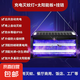 太陽(yáng)能戶(hù)外滅蚊燈電擊驅(qū)蚊器強(qiáng)力驅(qū)蚊電蚊庭院商用花園室外驅(qū)蚊燈 【基礎(chǔ)款】?jī)H可懸掛/300㎡自動(dòng)滅蚊