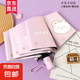 全自動(dòng)雨傘太陽(yáng)傘防曬女士晴雨兩用傘遮陽(yáng)傘防曬傘ins 手動(dòng)款-奶瓶熊【櫻花粉】