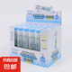 【第二件半價】多咪尼透明液體膠水 速干辦公液體學(xué)生膠水透明膠手工diy高粘度 5106 50ml一支裝 5107     50ml一支裝