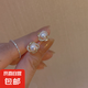 小巧精致仿珍珠耳釘2024年潮小眾感耳環(huán)女網(wǎng)紅高級 金色