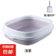 貓砂盆半封閉式貓廁所貓咪用品防外濺帶砂寵物用品貓屎盆 半封閉款【夢幻紫】 +贈(zèng)鏟子 大號(hào)
