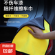 洗車毛巾擦車布專用加厚吸水不掉毛車內(nèi)抹布擦玻璃汽車上內(nèi)飾用品 黃色+黃色+黃色 3條