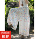 花苞裙褲女夏季新款2025年小個子高腰薄款休閑褲寬松速干闊腿褲子 彩色小花 【常規(guī)款】 M 【推薦101-120斤】