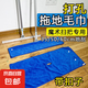 魔術(shù)拖把抹布套布2025新款魔術(shù)掃把免打孔拖地抹布加厚吸水不掉毛 30*60 超厚【魔術(shù)拖把毛巾】 3條