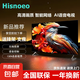 Hisnoeo電視 超高清電視機(jī) 液晶LED家用智能網(wǎng)絡(luò)wifi語音投屏客廳超薄顯示器護(hù)眼大彩電 1英寸 遙控器
