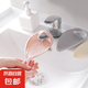 水龍頭加長(zhǎng)洗手器導(dǎo)水槽延伸器兒童寶寶防濺水洗手輔助器延長(zhǎng)器 隨機(jī)色3個(gè)