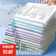 a4文件袋拉鏈式透明辦公用學生文件收納袋資料袋a5小學生初中生a3裝試卷袋子文具袋 【1個】（可拍多單）A4馬卡龍色拉鏈袋/顏色隨機