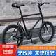 新款正版死飛自行車(chē)20寸爆改翹頭動(dòng)作把橄欖鏈學(xué)生輕便兒童單車(chē) 小燕把-全黑【無(wú)改裝】倒剎 20寸【適合身高130cm-165cm】