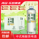 青島樂世啤酒12P中式精釀啤酒網(wǎng)紅茶啤 龍井茶啤 1L 6罐 整箱裝
