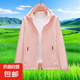 短款外套女春秋新款短風(fēng)衣寬松百搭寬松大碼夾克衫學(xué)生連帽防風(fēng)衣 粉色 XL 120-135斤