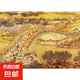 成人益智卡通拼圖1000片拼圖智力創(chuàng)意減壓治愈玩具男女生日禮物 【清明上河圖】1000片
