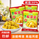麥小貝涪陵榨菜芯口口脆50g小包裝開味下飯菜清淡減鹽咸菜腌制菜s 涪陵榨菜芯50g*18袋