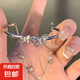 ins蝴蝶手鏈女小眾精致半鐲半鏈流蘇閨蜜手鐲手環(huán)畢業(yè)禮物 蝴蝶手鏈1個(gè)裝